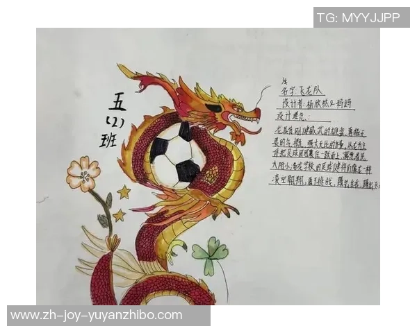 激情足球梦想飞扬共创辉煌未来的标语集锦 激情足球梦想飞扬共创辉煌未来的标语集锦