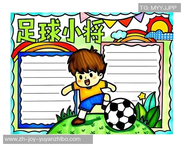 足球梦想与热血青春的能足球漫画之旅